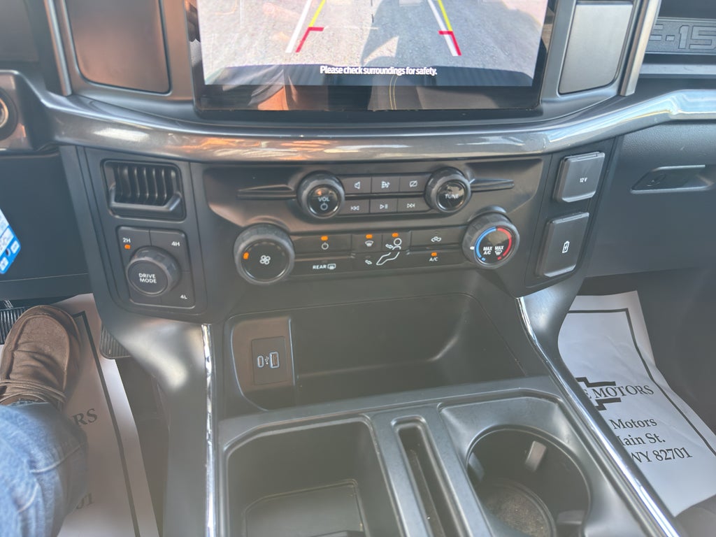 2024 Ford F-150 STX
