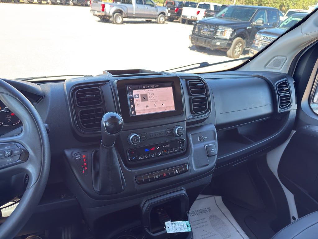 2025 RAM ProMaster Cargo Van Tradesman
